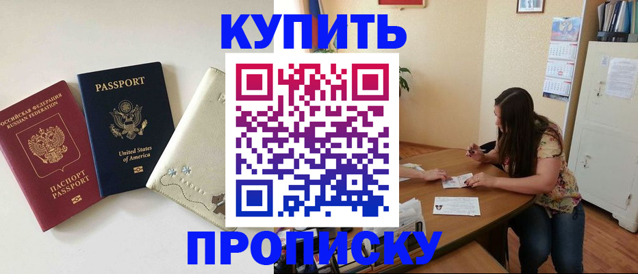 форма 3 в Медвежьегорске